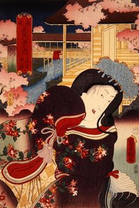 Hana-no-en bansho Katsuragi Genji mitate hakkei no uchi (Blumenbankett, Abendglocke: Katsuragi), ca. 1808-58 von Utagawa Kunisada