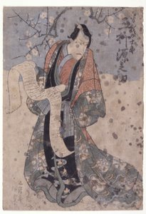 Mimasu Gennosuke in der Rolle von Soga J?r? von Utagawa (1786 1865) Kunisada