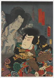 Nakamura Fukusuke I als Iga no Kotarō Tomoyuki (R) und Nakamura Utaemon IV als der Geist von Iga Shikibunojō Mitsumune