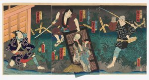 Seki Sanjurō III als Naosuke Gonbei, Kataoka Nizaemon VIII als Tamiya Iemon und Bandō Hikosaburō V als beide Geister von Oiwa und Kobotoke Kohei, und Bandō Hikosaburō V als Satō Yomoshichi von Utagawa (1786 1865) Kunisada