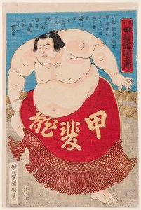 Porträt des Sumo-Ringers Kaidyo Taro im Alter von 15 Jahren von Utagawa  Kuniaki