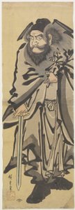 (Sho_ki Der Dämonenbezwinger), ca. 1840