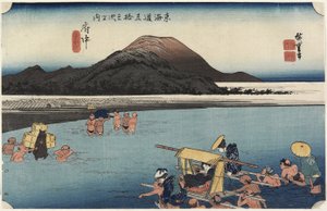 Abe-Fluss, Fuchu_, ca. 1833