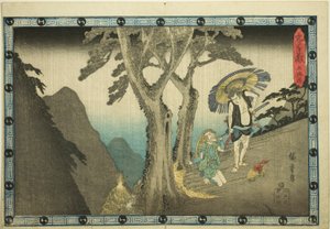 Akt 5, aus der Serie "Die Rache der treuen Vasallen" von Utagawa Hiroshige