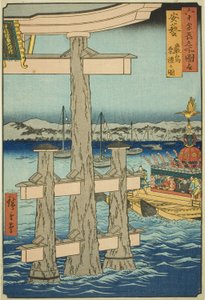 Provinz Aki: Fest am Itsukushima-Schrein (Aki, Itsukushima sairei no zu), aus der Serie "Berühmte Orte in den sechzig Provinzen (Rokujuyoshu meisho zue)" von Utagawa Hiroshige