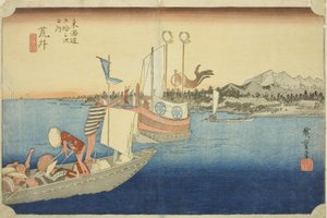 Arai: Ansicht der Fähren (Arai, watashibune no zu), aus der Serie "Fünfzig-drei Stationen des Tokaido (Tokaido gojusan tsugi no uchi)", auch bekannt als Hoeido Tokaido
