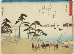 Arai, aus der Serie "Dreiundfünfzig Stationen des Tokaido (Tokaido gojusan tsugi)"