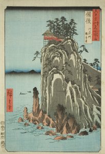 Provinz Bingo: Kannon-Tempel in Abuto (Bingo, Abuto, Kannondo), aus der Serie Berühmte Orte in den sechzig Provinzen (Rokujuyoshu meisho zue)