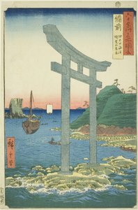 Provinz Bizen: Das Torii von Yugasan in der Nähe des Strandes von Tanokuchi, aus der Serie "Berühmte Orte in den sechzig Provinzen" von Utagawa Hiroshige