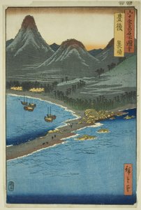 Provinz Bungo: Minosaki (Bungo, Minosaki), aus der Serie "Berühmte Orte in den sechzig Provinzen (Rokujuyoshu meisho zue)" von Utagawa Hiroshige