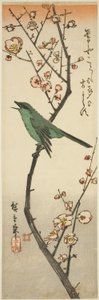 Buschsänger und Pflaume von Utagawa Hiroshige