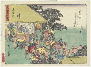 Pferdewechsel an der Station von Ishiyakushi, 1837-1844