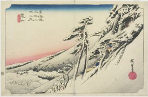 Klares Wetter nach Schnee, Kameyama, yukibare, ca. 1833 von Utagawa Hiroshige