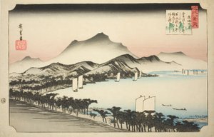 Klärendes Wetter bei Awazu, aus der Serie "Acht Ansichten von Omi" von Utagawa Hiroshige
