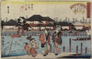 Überquerung des Sumida-Flusses bei Hashiba, das Restaurant Yanagiya, 1830-1844
