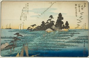Landende Gänse in Haneda (Haneda no rakugan), aus der Serie "Acht Ansichten in der Umgebung von Edo (Edo kinko hakkei no uchi)"