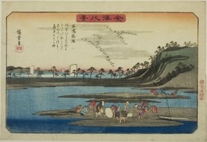 Herabsteigende Gänse bei Hirakata (Hirakata rakugan), aus der Serie "Acht Ansichten von Kanazawa (Kanazawa hakkei)"