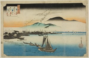 Absteigende Gänse bei Katada (Katada rakugan), aus der Serie "Acht Ansichten von Omi (Omi hakkei no uchi)" von Utagawa Hiroshige