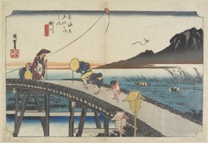 Fernsicht auf den Akiba-Berg, Kakegawa, ca. 1833