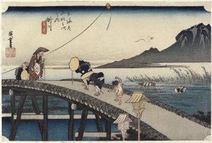 Fernsicht auf den Akiba-Berg, Kakegawa, ca. 1833