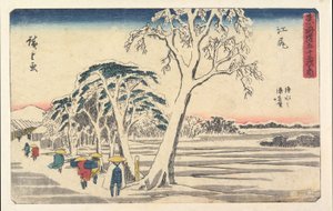 Entfernter Blick auf den Hafen von Shimizu von Ejiri von Utagawa Hiroshige