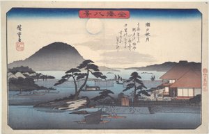Acht Ansichten von Kanazawa #3: Herbstmond in Seto