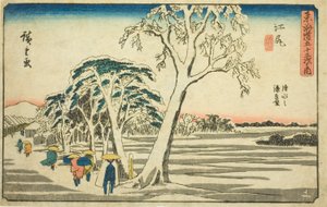 Ejiri: Fernsicht auf den Hafen von Shimizu bei klarem Wetter nach Schnee, aus der Serie "Die dreiundfünfzig Stationen der Tokaido"