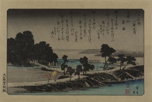 Abendregen am Azuma-Schrein. Aus der Serie Acht Ansichten in der Umgebung von Edo, 1838