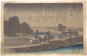 Abendregen im Azuma-Wald von Utagawa Hiroshige