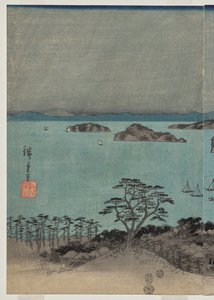 Abendansicht der acht berühmten Orte in der Nähe von Kanazawa bei Vollmond in der Provinz Musashi von Utagawa Hiroshige