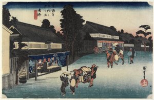 Berühmter Stoff von Arimatsu, Narumi, ca. 1833