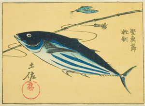 Berühmte Produkte der Provinz Tosa: Getrockneter Bonito (Tosa meibutsu, katsuobushi), Abschnitt des Blattes Nr. 16 aus der Serie "Ausschnitte der Provinzen (Kunizukushi harimaze zue)"
