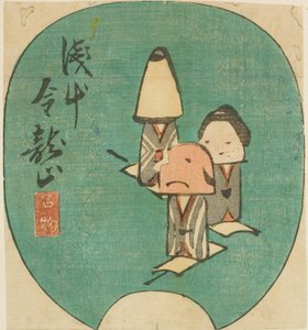 Berühmte Produkte des Kinryuzan-Tempels in Asakusa, Abschnitt eines Blattes aus der Serie "Ausschnitte berühmter Orte in Edo"