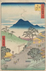 Berühmte Ansichten der dreiundfünfzig Stationen von Utagawa Hiroshige