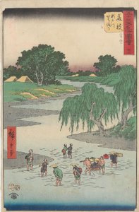Berühmte Ansichten der dreiundfünfzig Stationen von Utagawa Hiroshige