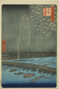 Feuerwerk am Ryogoku (Ryogoku hanabi), aus der Serie "Hundert berühmte Ansichten von Edo (Meisho Edo hyakkei)" von Utagawa Hiroshige