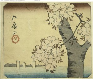 Blumen am Goten-Hügel (Gotenyama, hana), Abschnitt eines Blattes aus der Serie "Ausschnitte berühmter Orte in Edo (Harimaze Koto meisho)"
