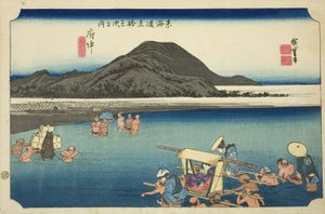 Fuchu: Der Abe-Fluss (Fuchu, Abekawa), aus der Serie "Dreiundfünfzig Stationen der Tokaido-Straße (Tokaido gojusan tsugi no uchi)", auch bekannt als die Hoeido Tokaido