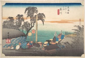 Fujikawa, Bo Bana von Utagawa Hiroshige