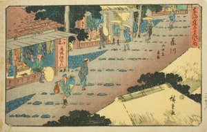 Fujikawa: Unterkünfte und Geschäfte am Berghang, aus der Serie "Dreiundfünfzig Stationen des Tokaido," auch bekannt als Gyosho Tokaido