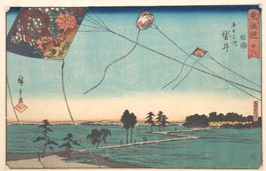 Fukoroi von Utagawa Hiroshige