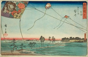 Fukuroi: Berühmte Drachen von Enshu—Nr. 28, aus der Serie "Die dreiundfünfzig Stationen des Tokaido," auch bekannt als der Reisho Tokaido von Utagawa Hiroshige