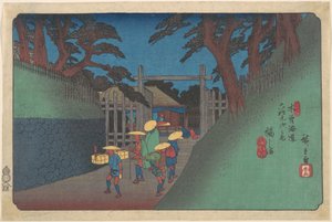 Bahnhof Fukushima von Utagawa Hiroshige
