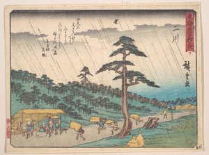 Futagawa von Utagawa Hiroshige