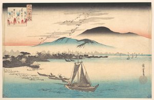 Gänse fliegen nach Katada hinunter von Utagawa Hiroshige