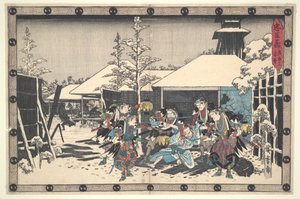 Ziel erreicht: Nachtangriff III in Akt XI aus der Serie Die loyale Liga der siebenundvierzig Rōnin von Utagawa Hiroshige