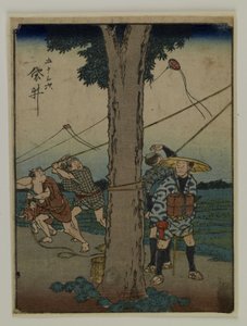 Gojusan tsugi von Utagawa Hiroshige