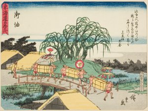 Goyu, aus der Serie "Dreiundfünfzig Stationen des Tokaido (Tokaido gojusan tsugi)", auch bekannt als der Tokaido mit Gedicht (Kyoka iri Tokaido)