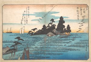 Haneda Rakugan von Utagawa Hiroshige