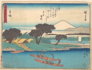 Hiratsuka von Utagawa Hiroshige